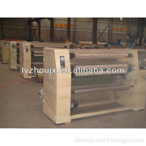 gum tape slitting machine (SGS, CIQ, ISO 9001)